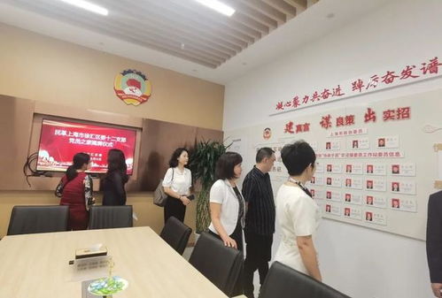 從嘉陵江到黃浦江 社會經(jīng)濟咨詢服務(wù)為兩地發(fā)展架起金橋