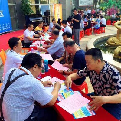 社區(qū)書院的社會服務(wù)探索——以汕頭陽光文化社區(qū)書院為例