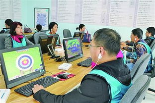 城陽 以陽光之心塑造美好，以專業之姿服務社會