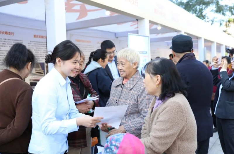 弘揚孝親敬老美德，共建老年友好社會——社會經濟咨詢服務的視角與路徑