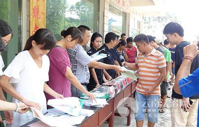 法治建設(shè)結(jié)碩果 景洪市榮獲“全國(guó)法治宣傳教育先進(jìn)縣(市、區(qū))”稱(chēng)號(hào)